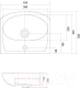 Миниатюра изображения товара Умывальник Акватон 1WH112449