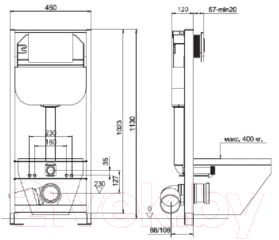 Унитаз подвесной с инсталляцией AM.PM Spirit C701738WH + C707858WH + 10.702.45B.02.19