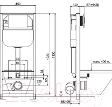 Унитаз подвесной с инсталляцией AM.PM Spirit C701738WH + C707858WH + 10.702.450.02.10