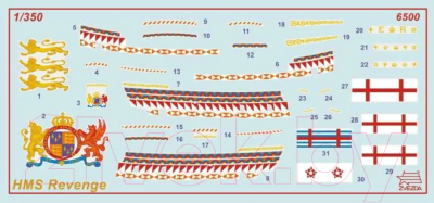 Изображение товара Сборная модель Звезда Корабль Ревендж / 6500