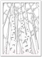 Декор настенный Arthata Лесной массив 30x40-V / 078-1 (белый) - 
