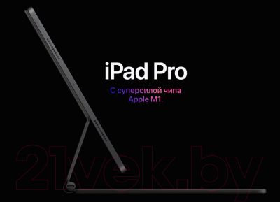 Планшет Apple iPad Pro 11 256GB Wi-Fi A2759 / MNXG3 (серебристый)