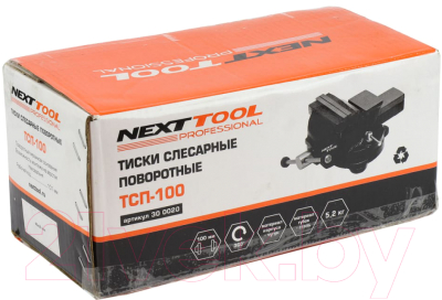 Тиски Nexttool ТСП-100 (300020)