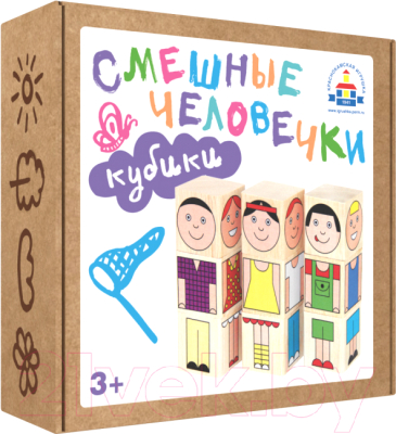 

Развивающая игрушка Краснокамская игрушка, Смешные человечки / КУБ-09
