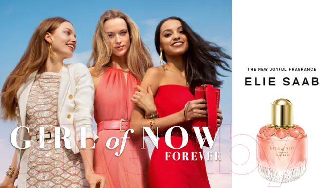 Парфюмерная вода Elie Saab Girl OF Now Forever