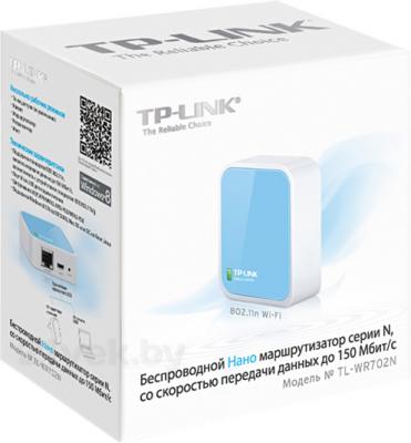 Беспроводная точка доступа TP-Link TL-WR702N - коробка