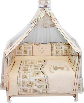 Комплект постельный для малышей Bombus Тэдди бир 7 (бежевый) - общий вид