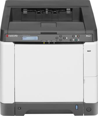 Принтер Kyocera Mita ECOSYS P6021CDN - вид спереди