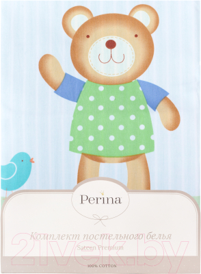Комплект постельный для малышей Perina ГЛОРИЯ / Г3-02.0 (Hello)