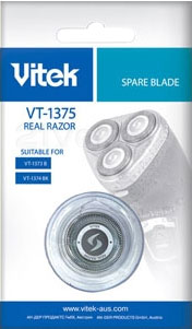 Лезвие для электробритвы Vitek VT-1375 - общий вид