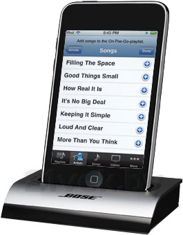 Док-станция Bose Wave connect kit for iPod - вполоборота