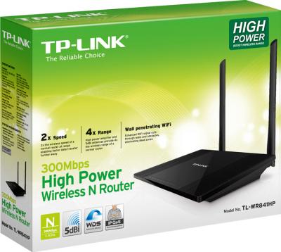 Беспроводной маршрутизатор TP-Link TL-WR841HP - коробка
