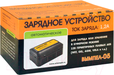 Зарядное устройство для аккумулятора Вымпел 05 2005