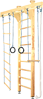 Детский спортивный комплекс Kampfer Wooden Ladder Ceiling (натуральный, стандарт) - 