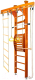 Детский спортивный комплекс Kampfer Wooden Ladder Maxi Ceiling (3м, классический) - 