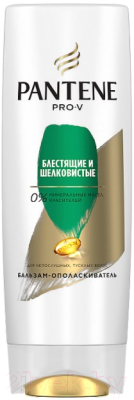 

Бальзам для волос PANTENE, Блестящие и Шелковистые
