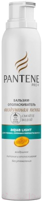 

Бальзам для волос PANTENE, Aqua Light