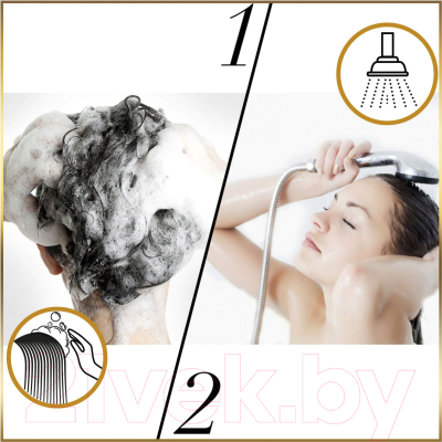 Шампунь для волос PANTENE Питание и блеск 3 в 1 шампунь+бальзам+уход (360мл)