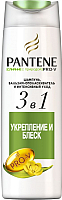 

Шампунь для волос PANTENE, Слияние с природой укрепление и блеск 3 в 1 шампунь+бальзам+уход