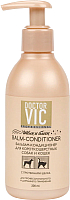 

Бальзам для животных Doctor VIC, С протеинами шелка для короткошерстных собак и кошек