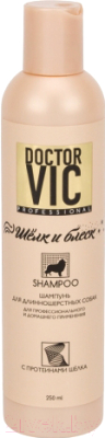 Шампунь для животных Doctor VIC С протеинами шелка для длинношерстных собак (250мл)