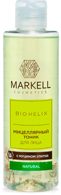 Тоник для снятия макияжа Markell Bio-Helix мицеллярный с муцином улитки (200мл)