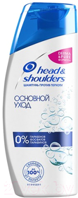Шампунь для волос Head & Shoulders Основной уход против перхоти (90мл)