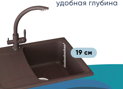 Мойка кухонная Ulgran U-201 (343 антрацит)