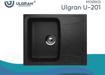 Мойка кухонная Ulgran U-201 (308 черный)