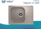 Миниатюра изображения товара Мойка кухонная Ulgran U-202 (302 песочный)