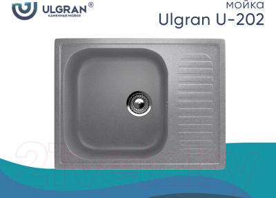 Мойка кухонная Ulgran U-202 (342 графитовый)
