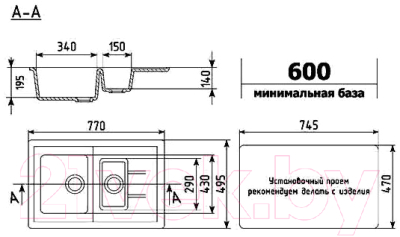 Мойка кухонная Ulgran U-205 (309 темно-серый)