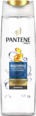 Шампунь для волос PANTENE Мицеллярное очищение и питание (250мл)