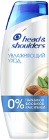 

Шампунь для волос Head & Shoulders, Увлажняющий уход против перхоти