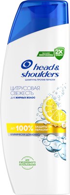 Шампунь для волос Head & Shoulders Цитрусовая свежесть против перхоти (200мл) - 
