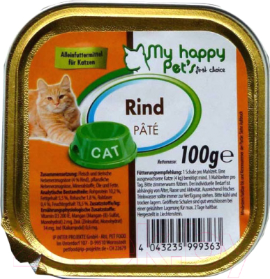 Влажный корм для кошек My Happy Pets Говядина с печенью (100г)