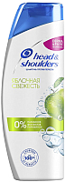 

Шампунь для волос Head & Shoulders, Яблочная свежесть против перхоти