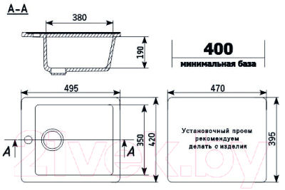 Мойка кухонная Ulgran U-404 (308 черный)
