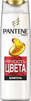 Шампунь для волос PANTENE Яркость цвета (400мл) - 