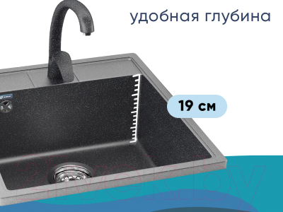 Мойка кухонная Ulgran U-406 (344 ультра-черный)