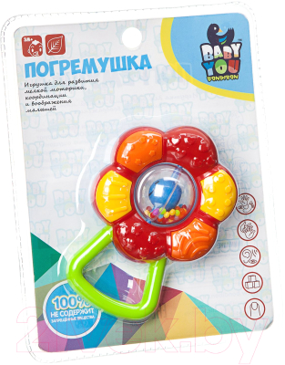 Погремушка Bondibon Baby You. Цветок / ВВ1790