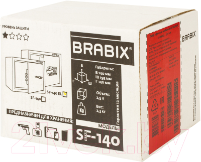 Мебельный сейф Brabix SF-140EL / 291141 (черный)