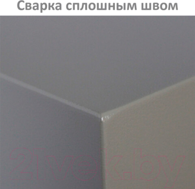 Мебельный сейф Brabix D-14m / 291160