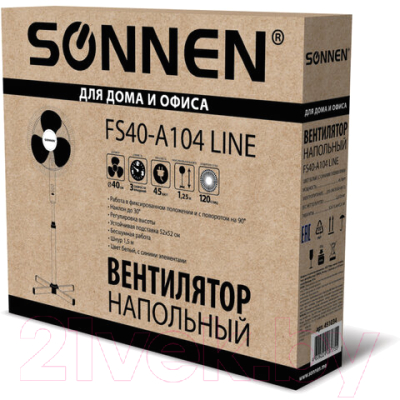 Изображение товара Вентилятор Sonnen FS40-A104 Line / 451034 (белый/синий)