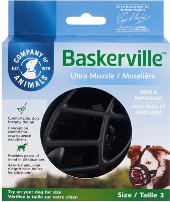 Намордник для собак Baskerville Ultra / 13200/COA