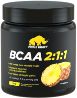 Аминокислоты BCAA Prime Kraft 2:1:1 ананас (150г) - 