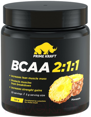 Аминокислоты BCAA Prime Kraft 2:1:1 ананас (150г)