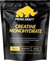 

Креатин Prime Kraft, Creatine Monogydrate чистый