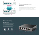 Миниатюра изображения товара Коммутатор TP-Link TL-SF1005LP