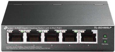 Коммутатор TP-Link TL-SG1005LP